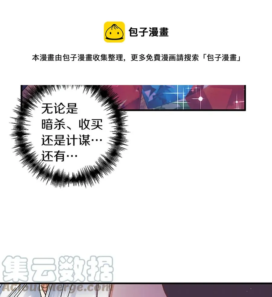 第252页