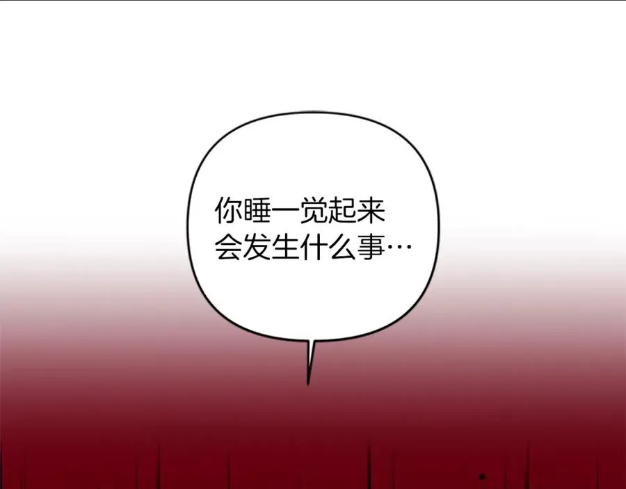 第333页
