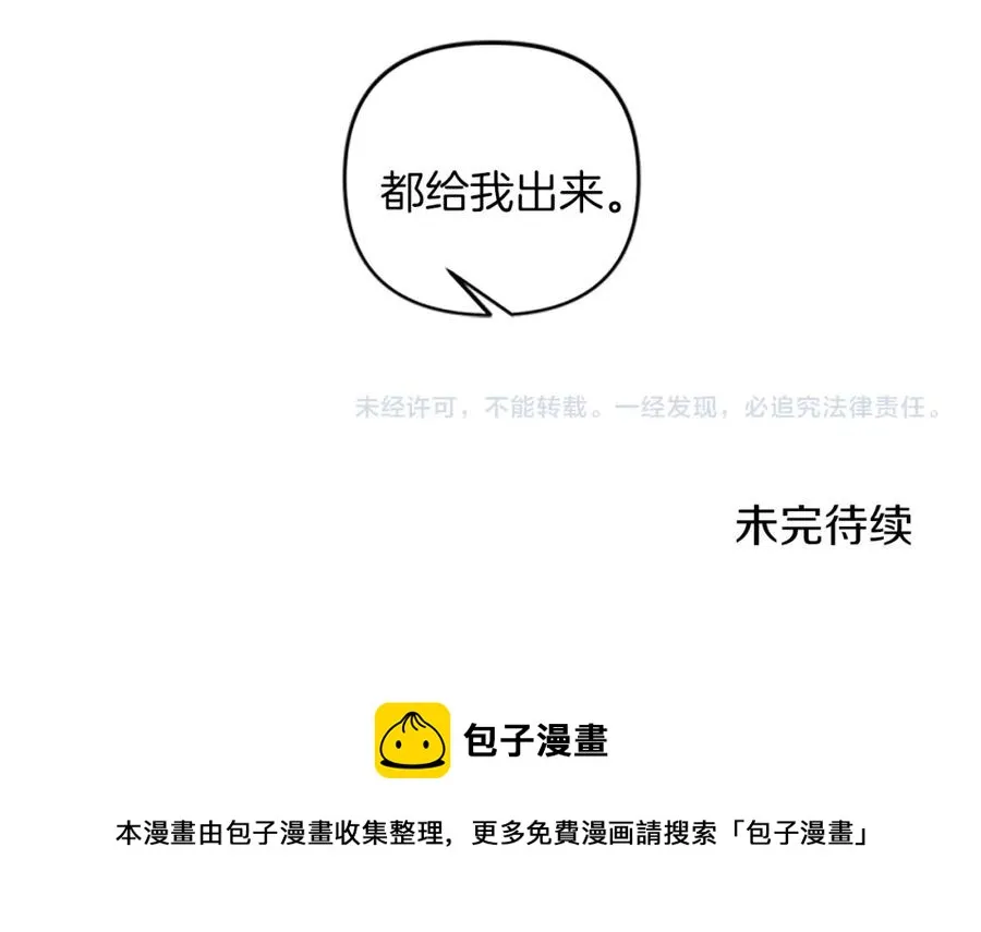 第414页