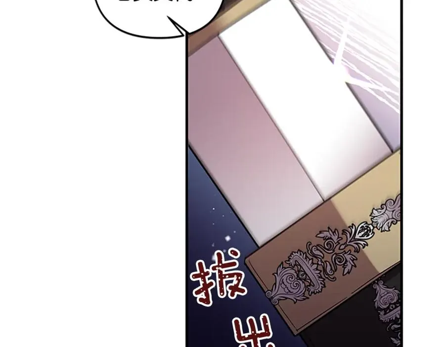 第390页