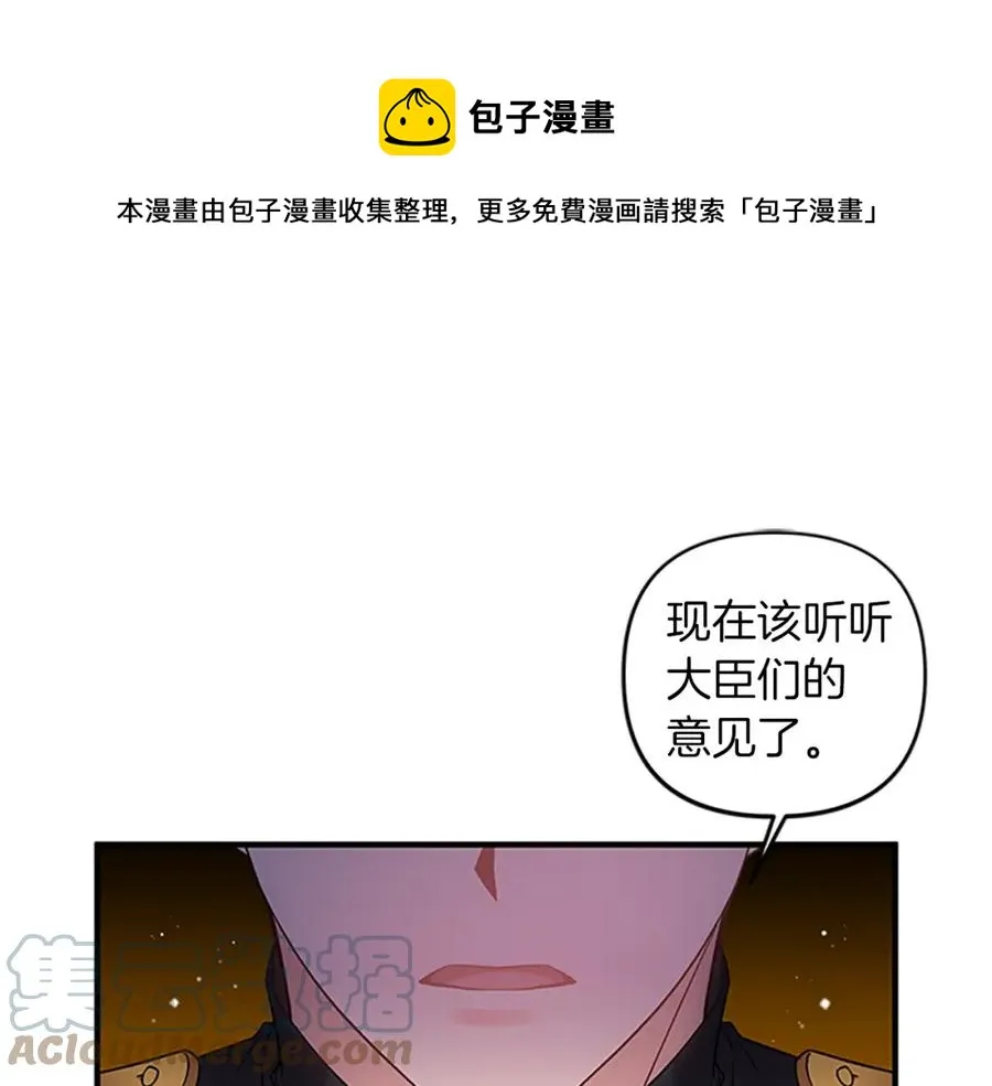 第384页