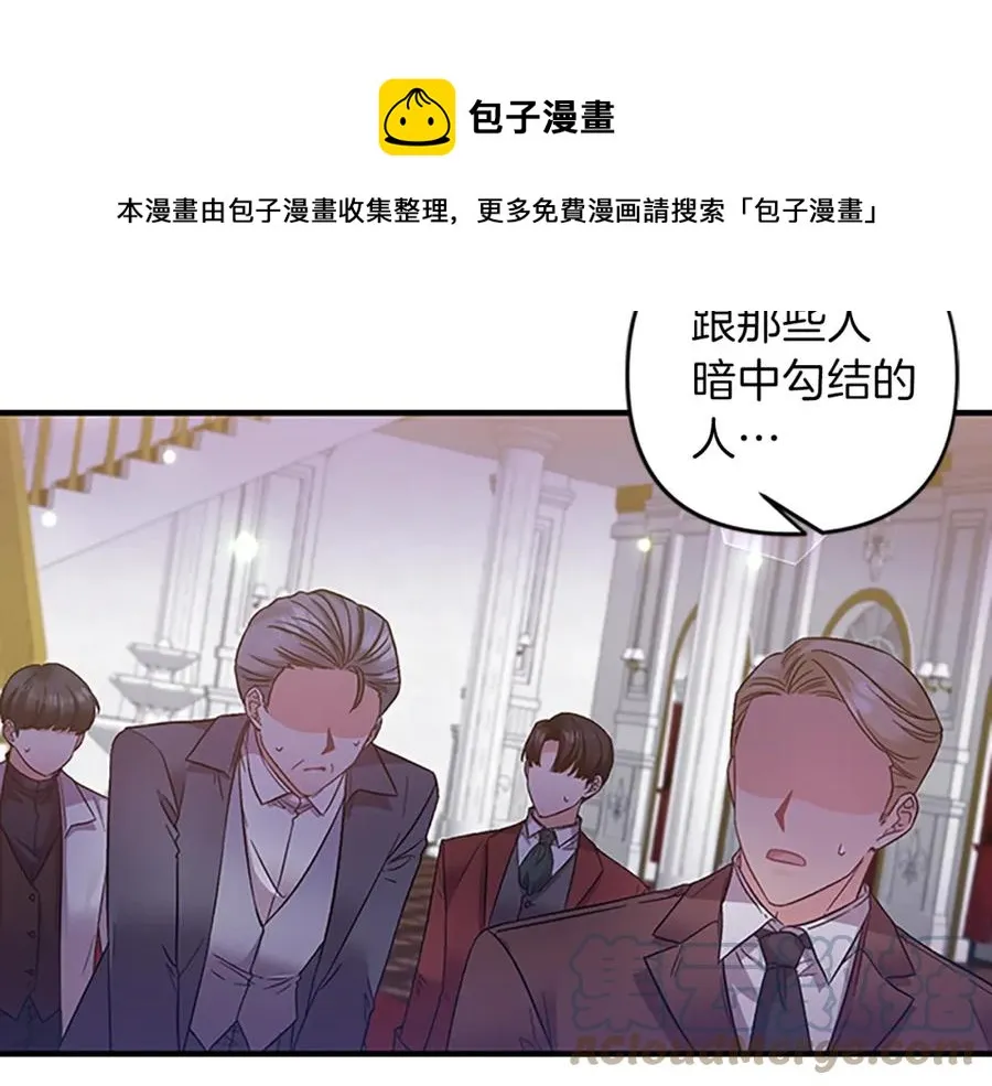 第396页