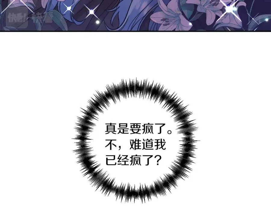 第369页