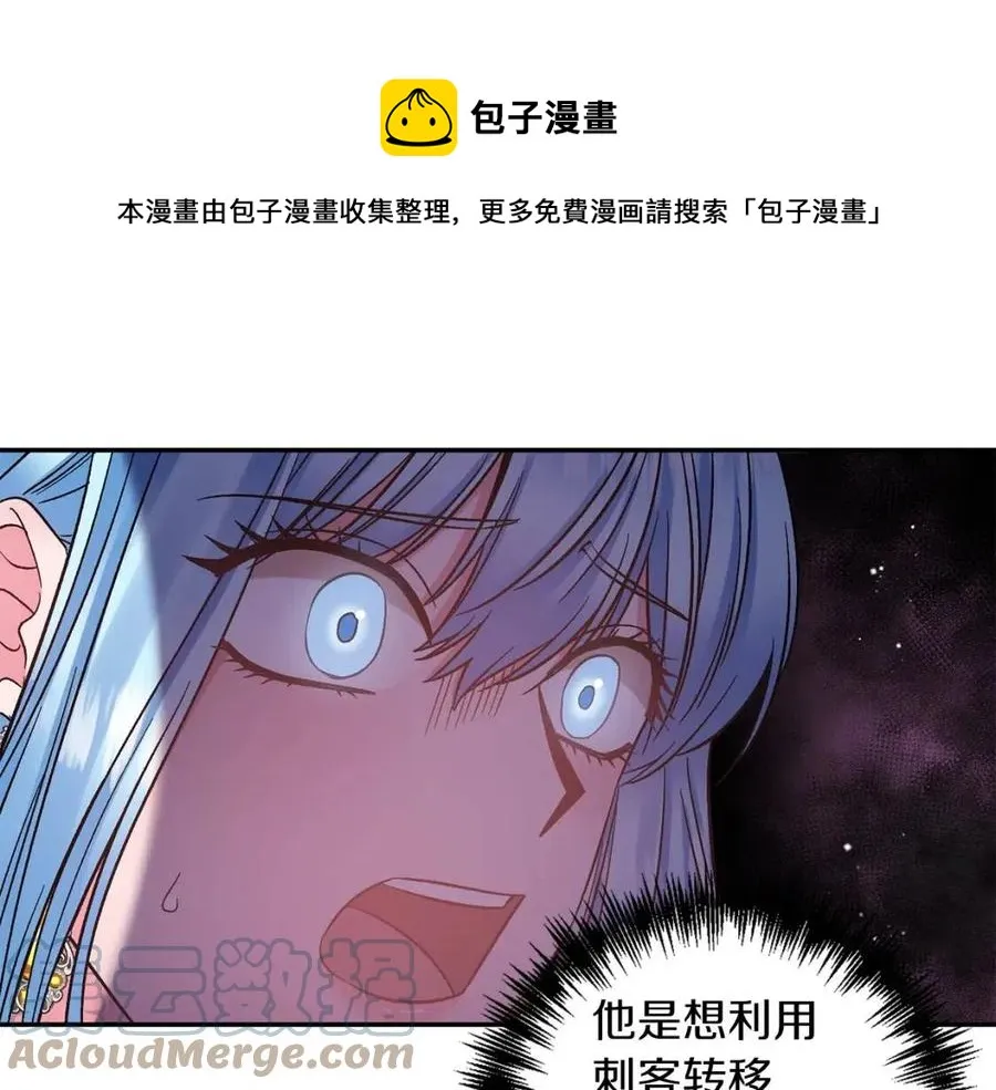 第192页