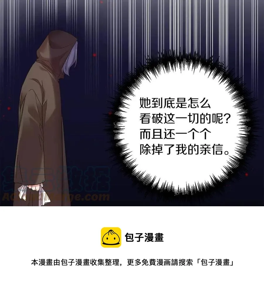第348页