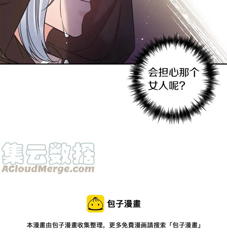 第360页