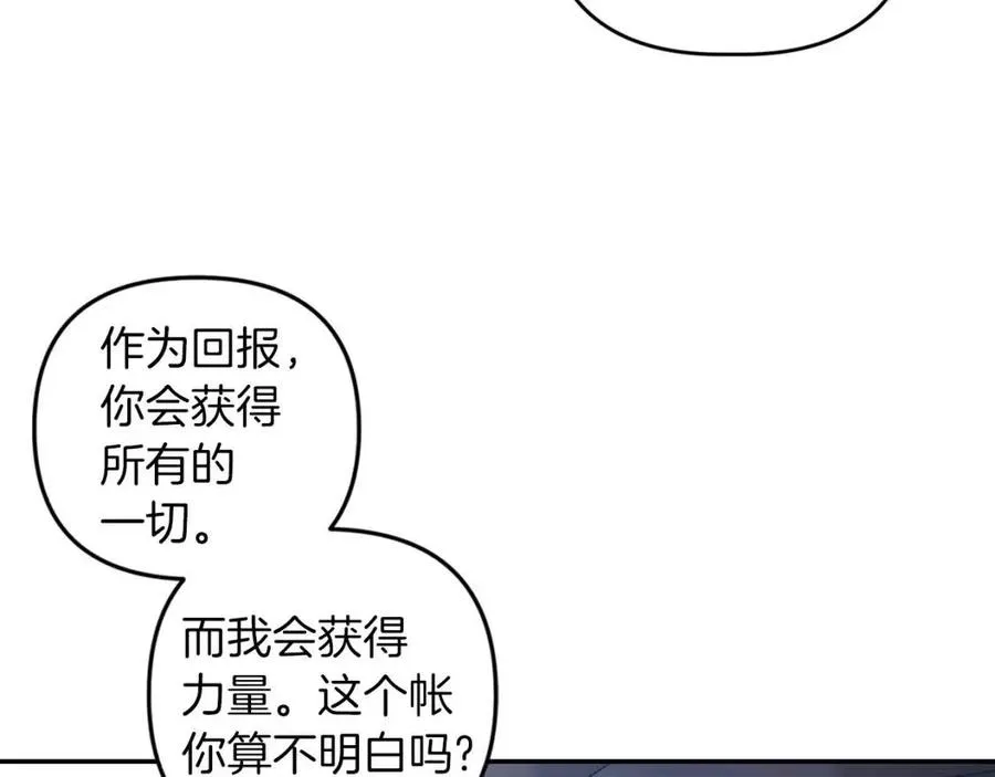 第399页