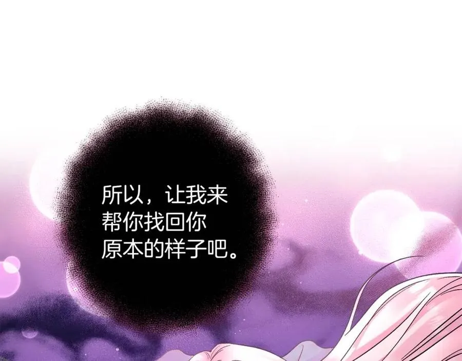 第378页