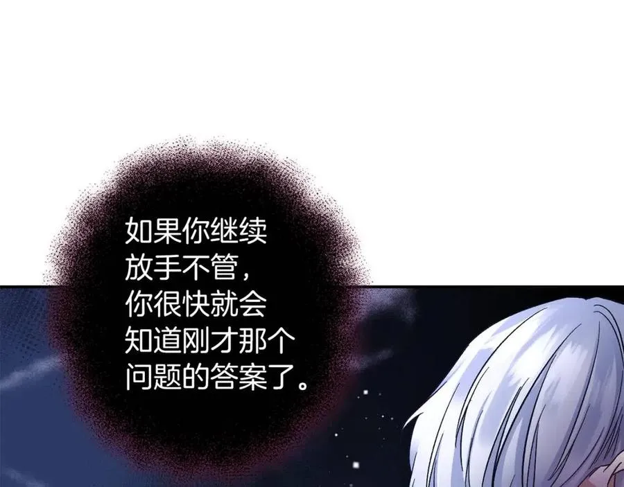 第357页
