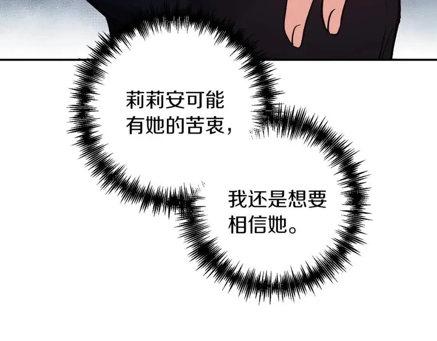 第333页