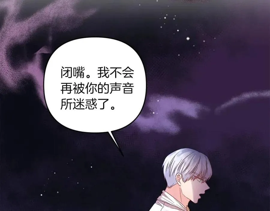 第351页