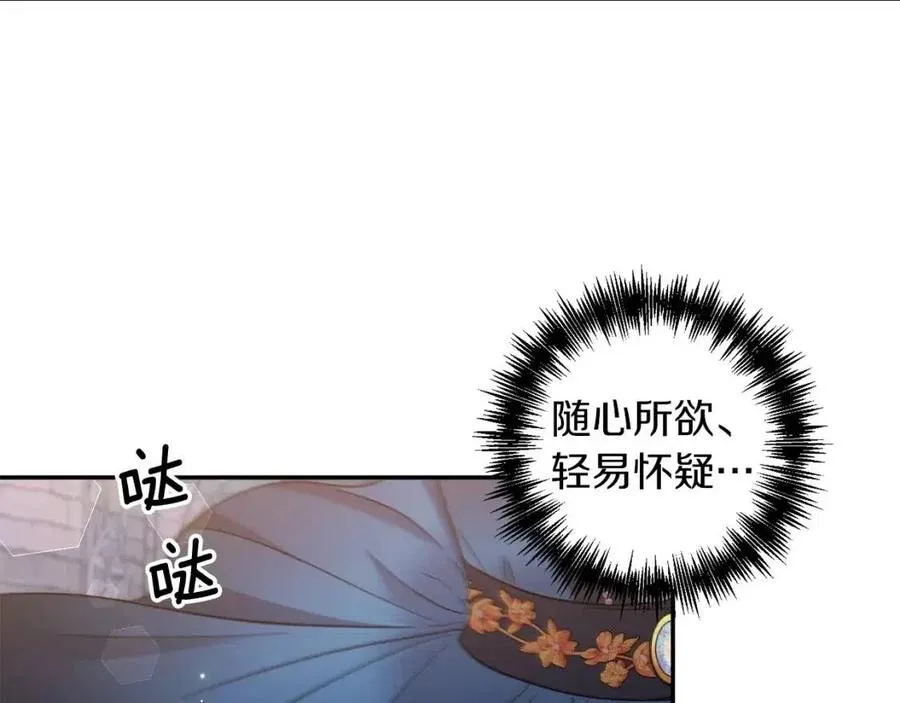 第303页