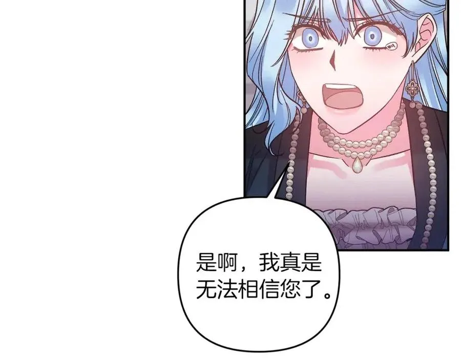 第255页