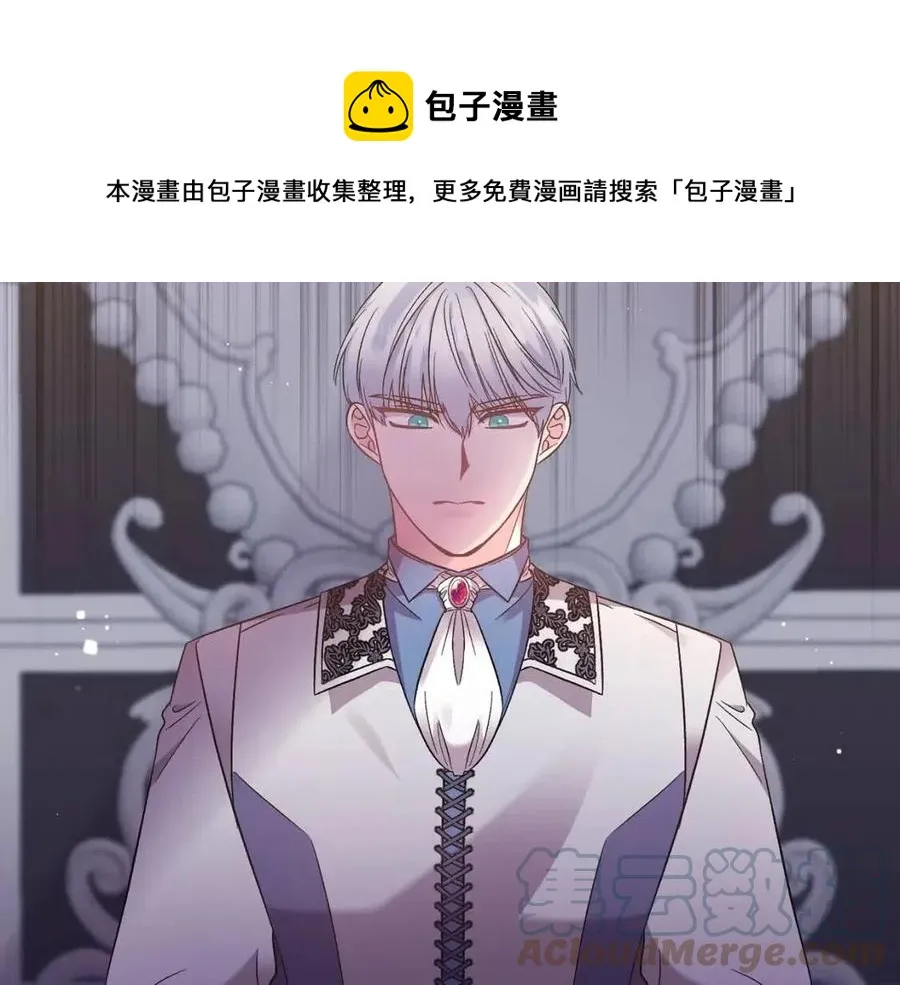 第420页
