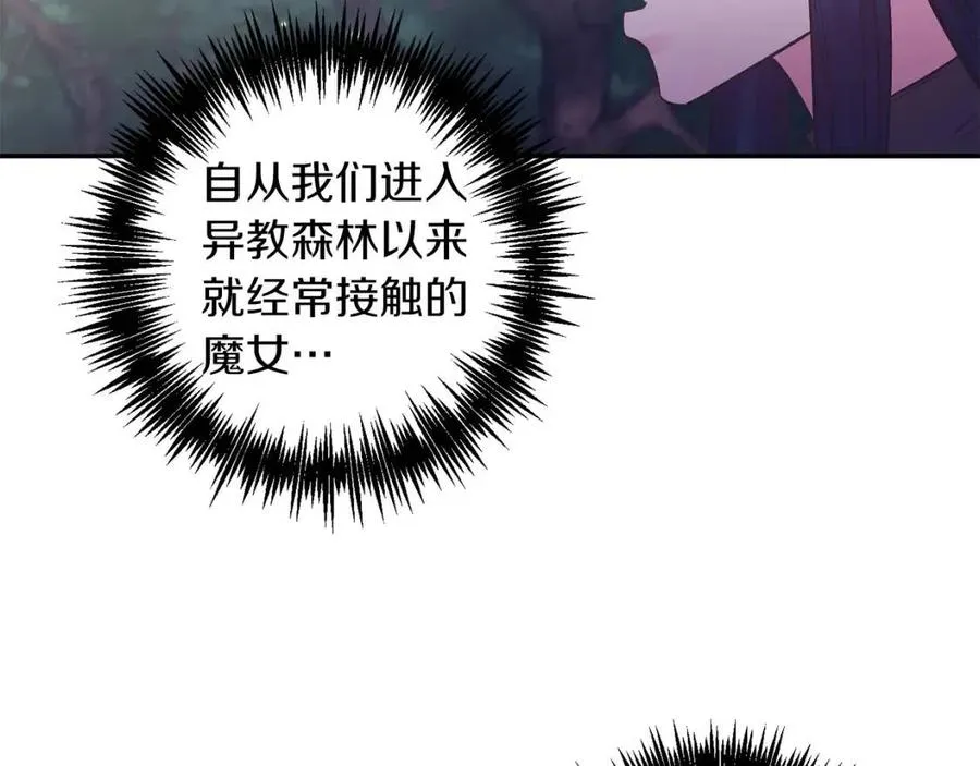 第387页