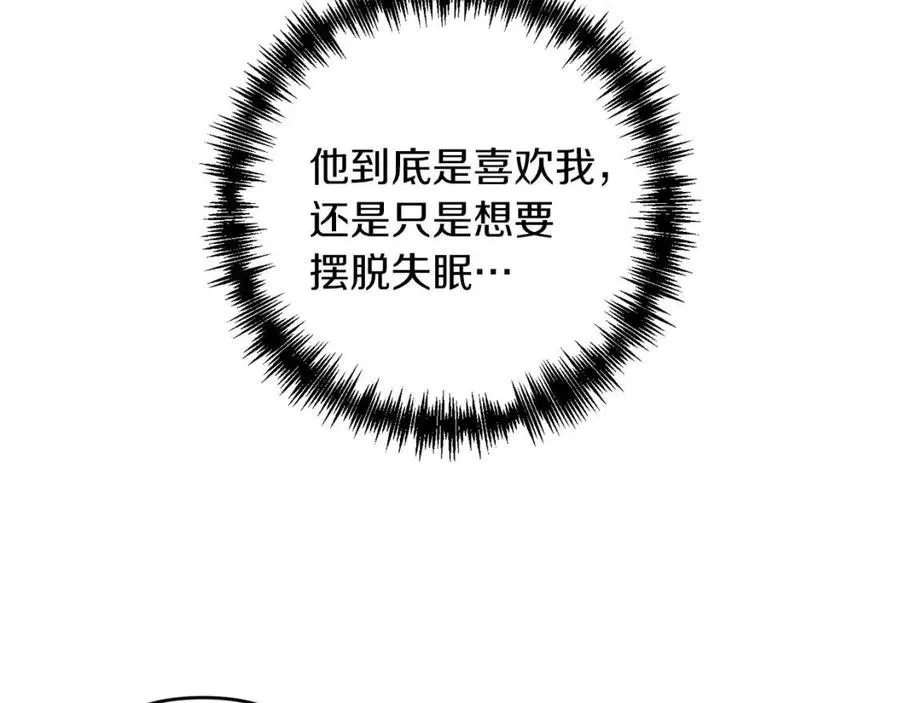第282页
