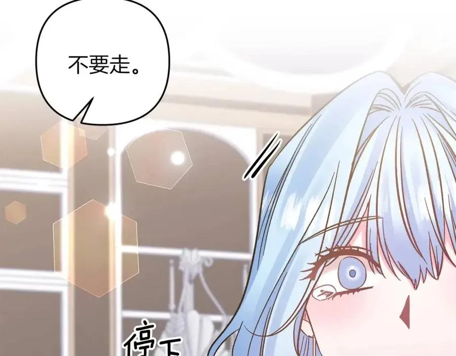 第285页