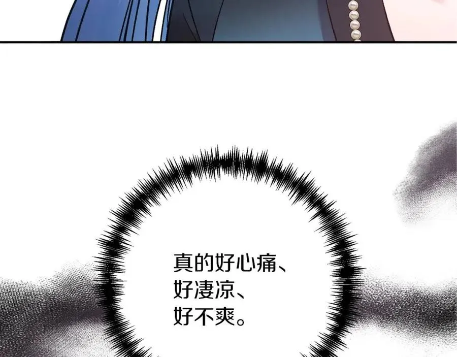 第243页
