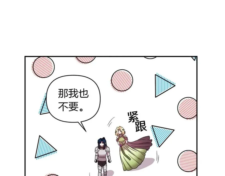 第405页