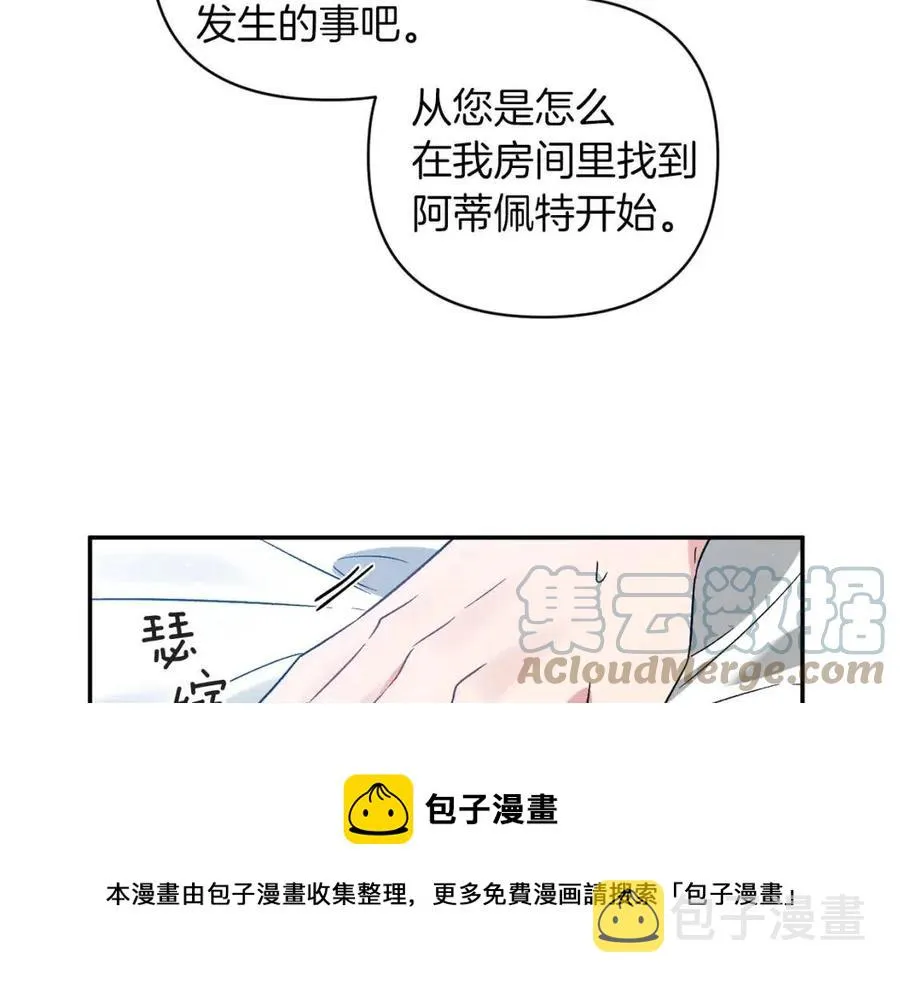 第396页