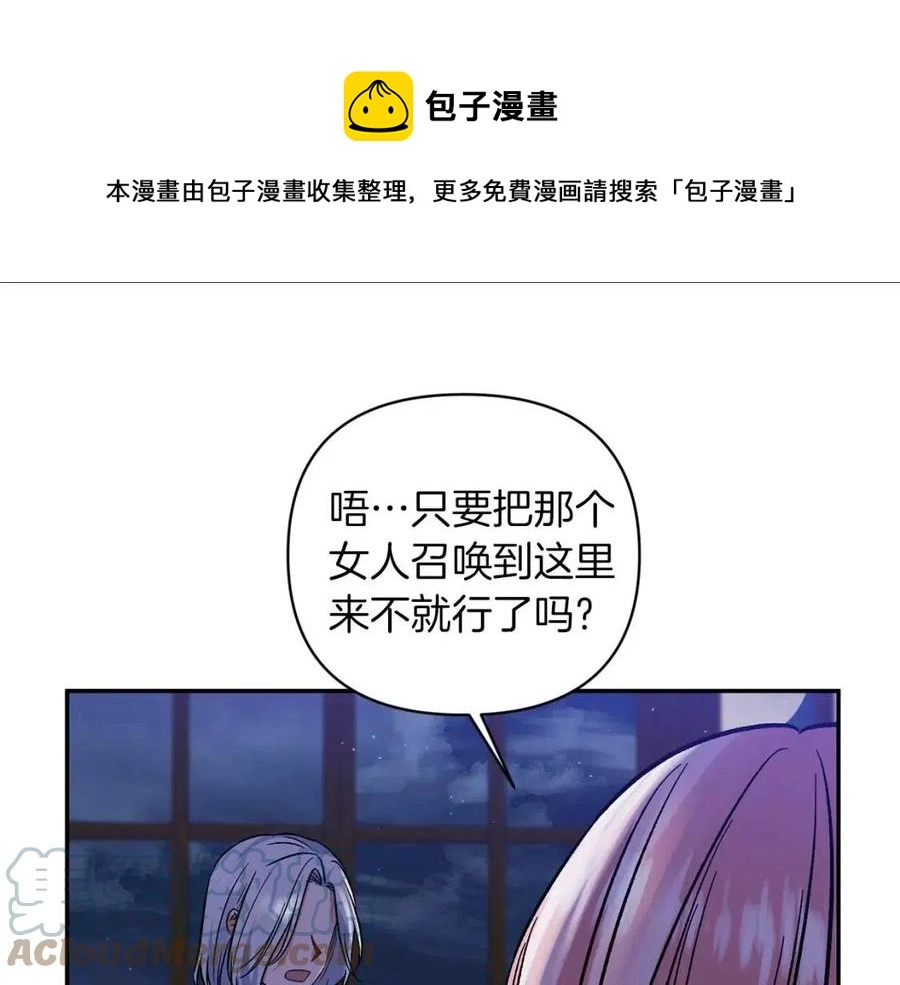 第360页