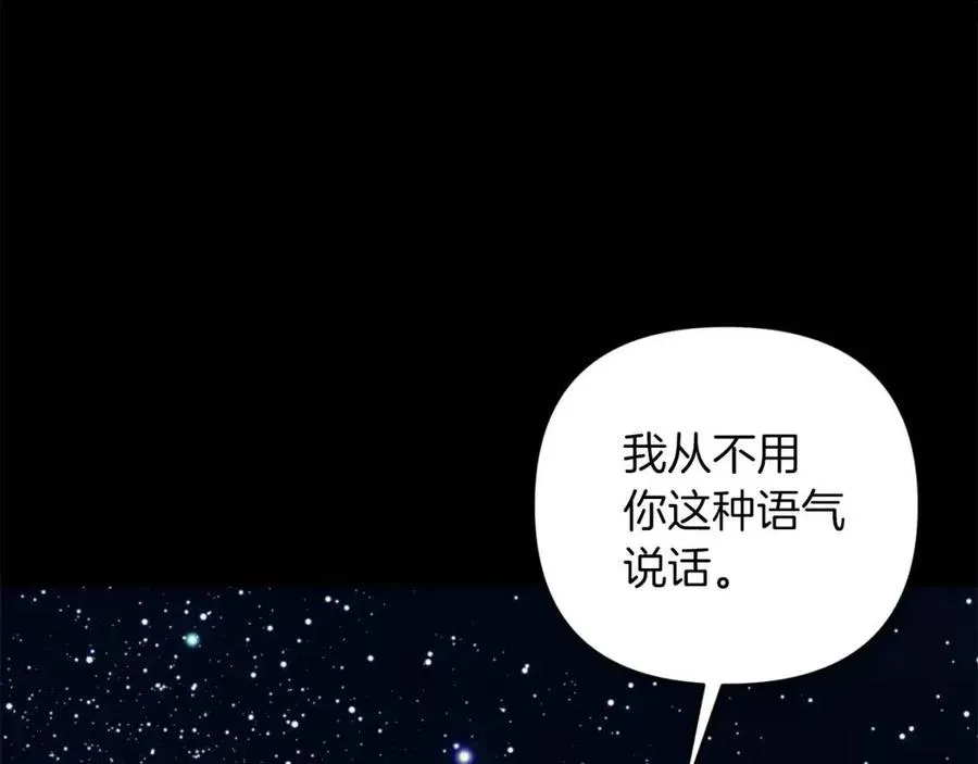 第303页