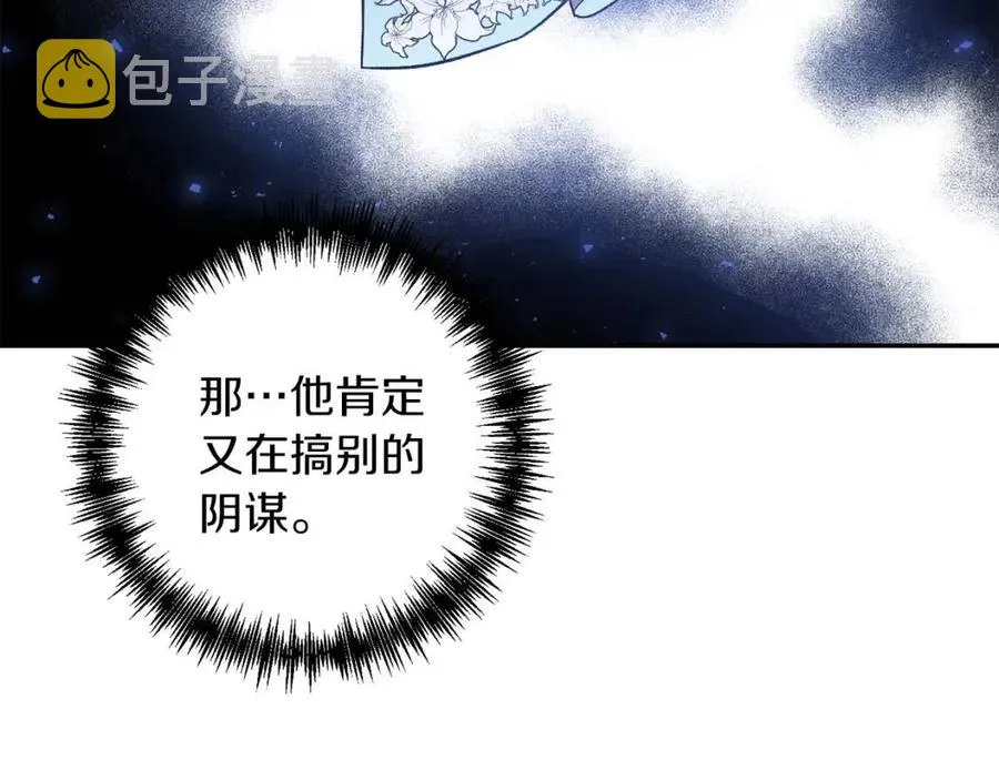 第441页