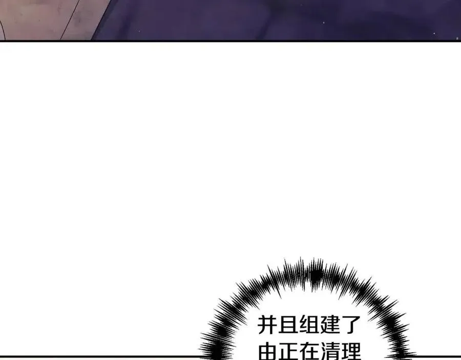 第363页