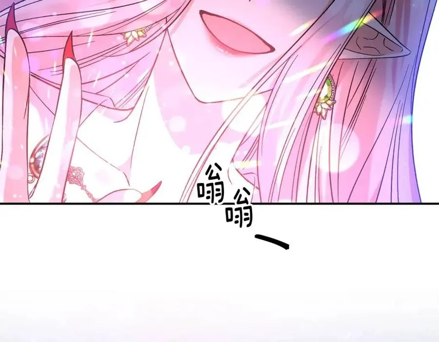 第309页