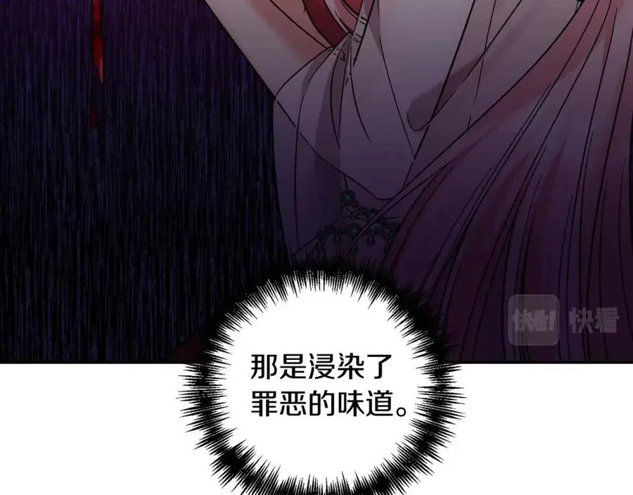 第222页