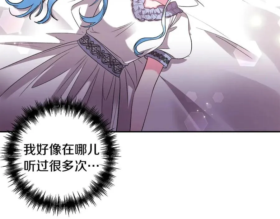 第270页