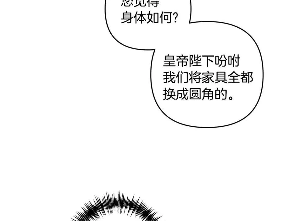 第225页