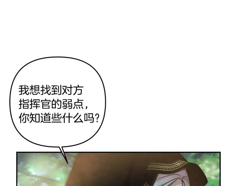 第369页