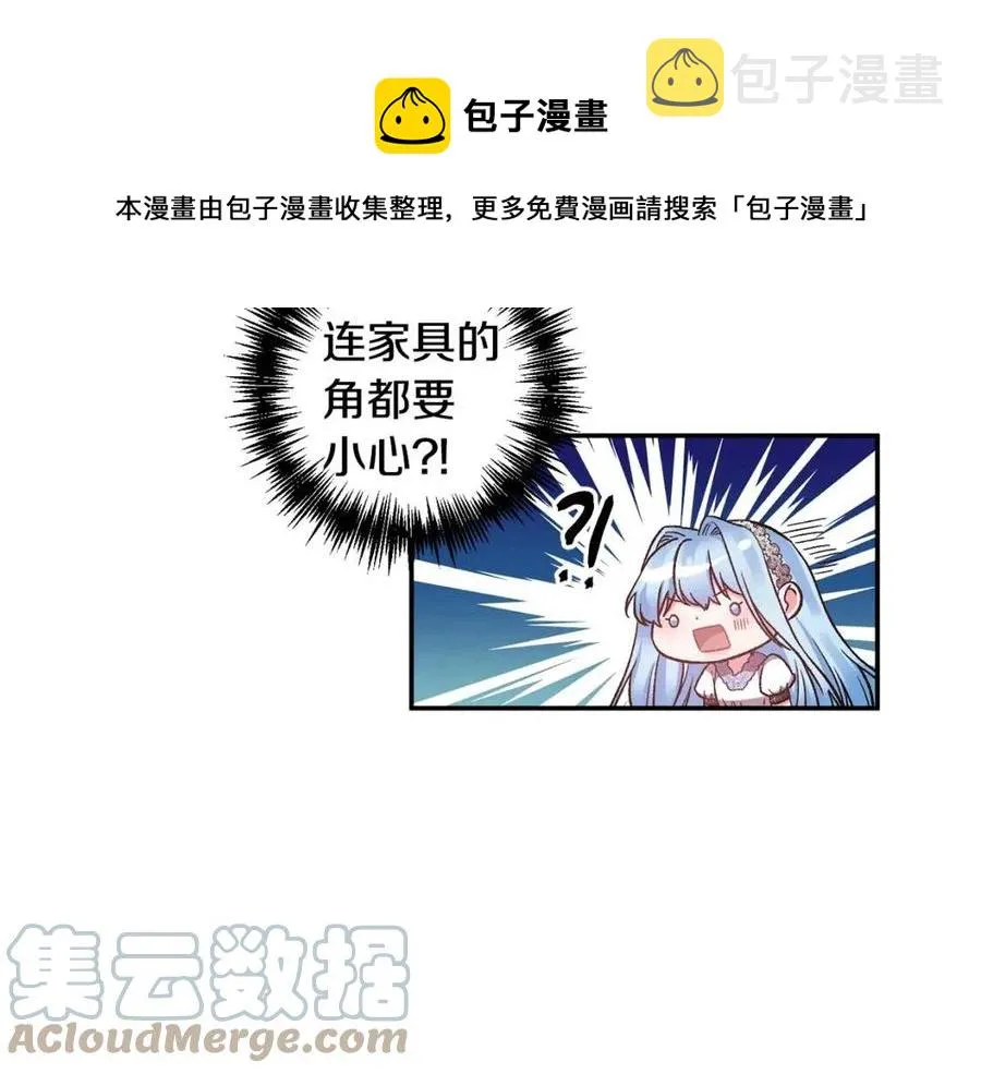 第228页