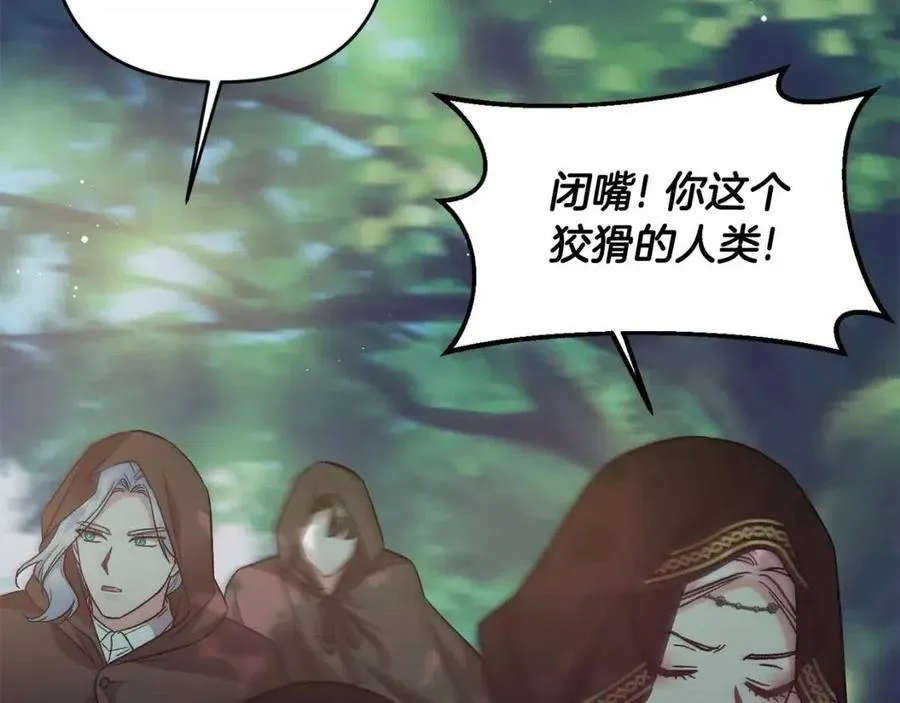 第357页