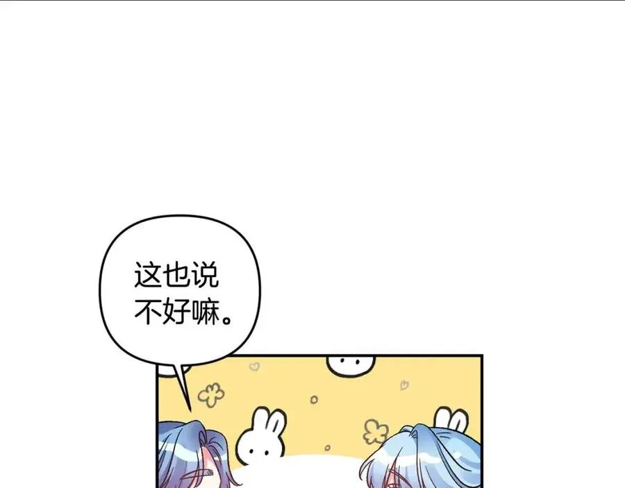 第315页