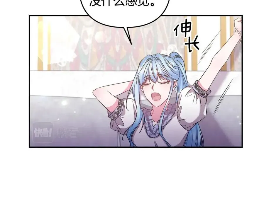 第297页