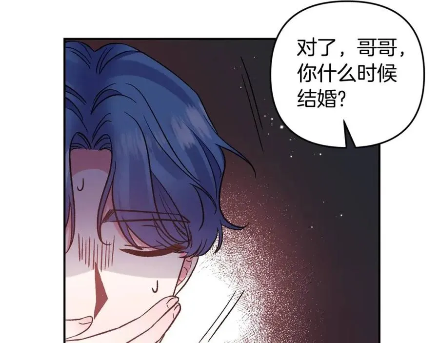 第321页