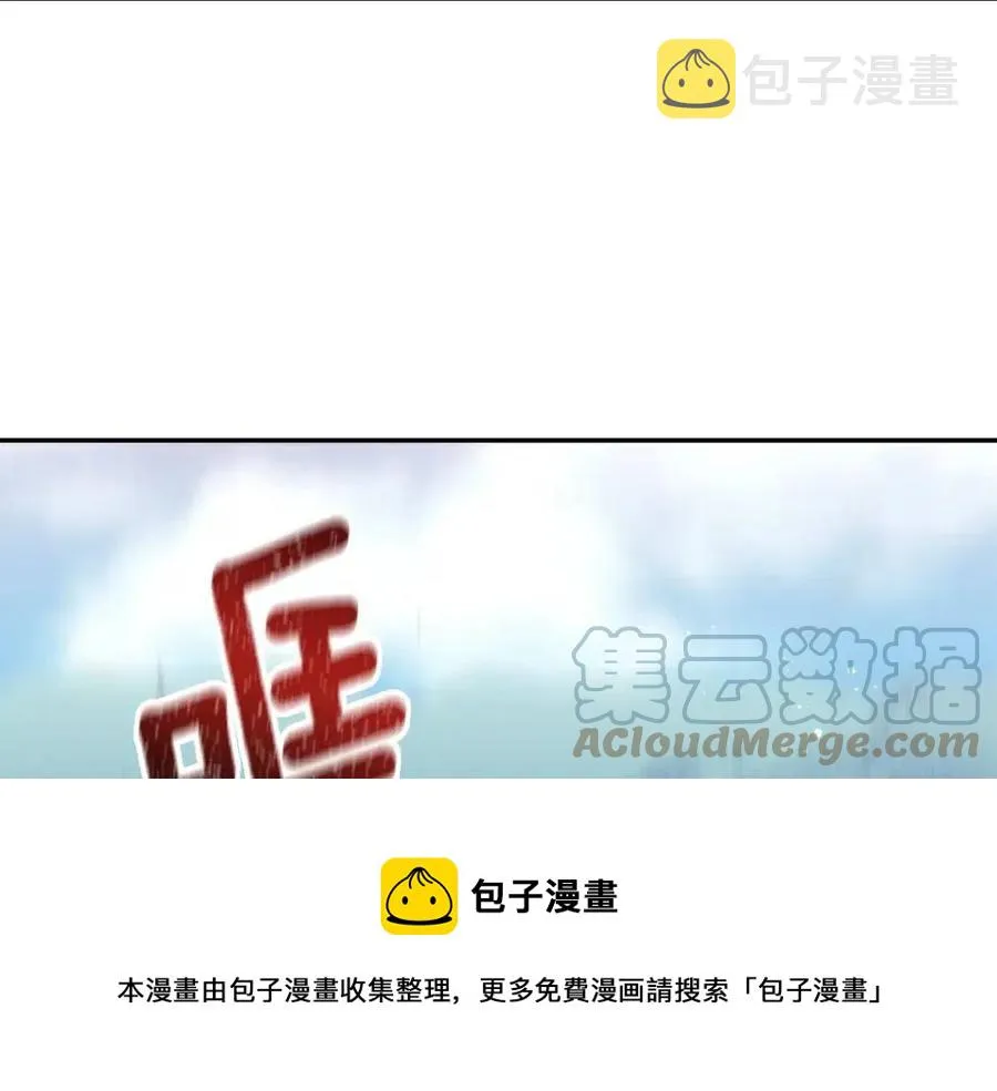 第348页