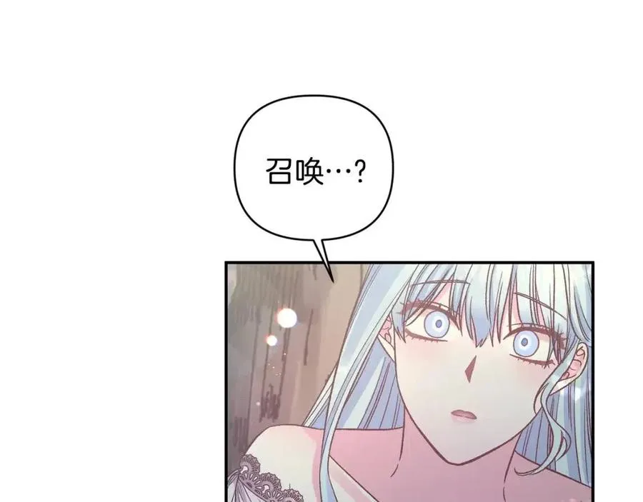 第378页