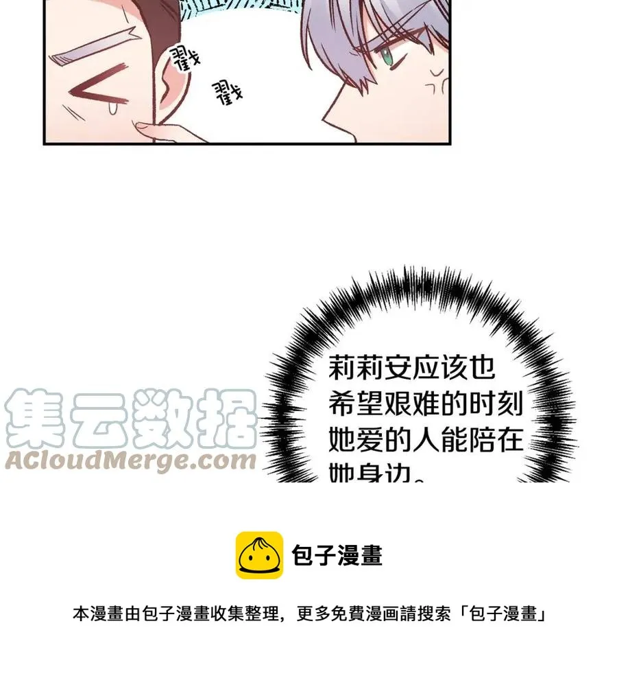 第264页