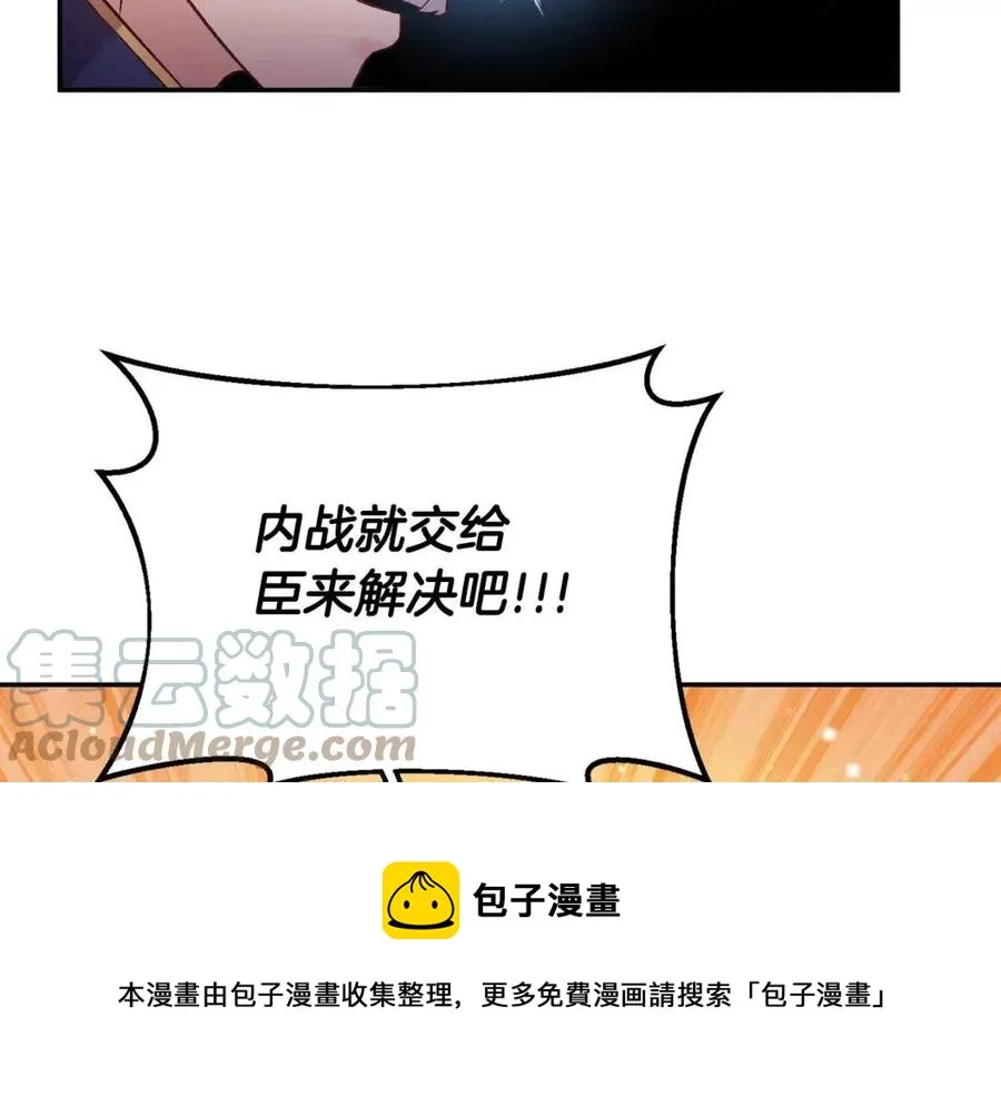 第240页