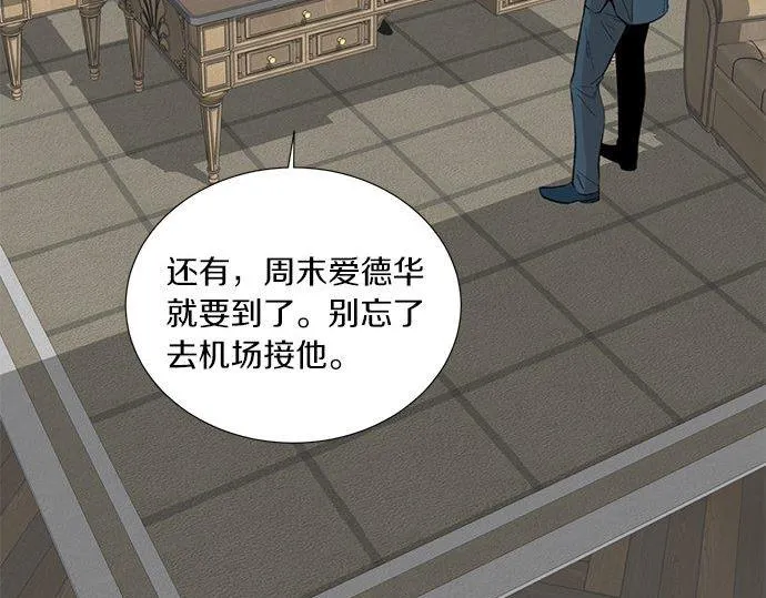第255页