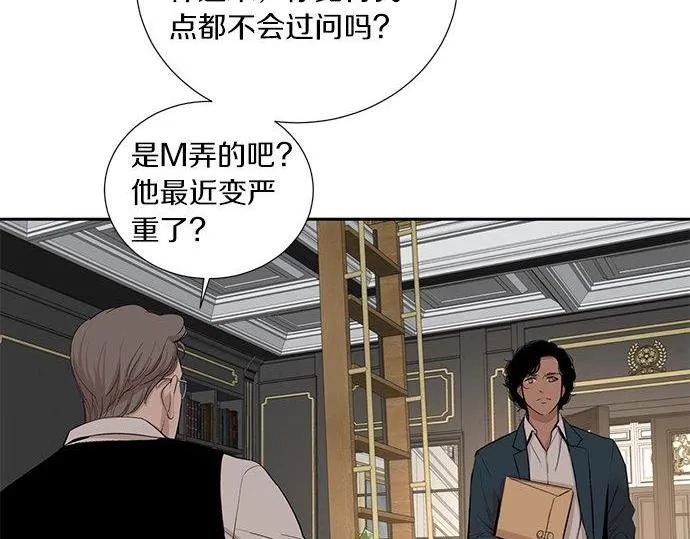 第267页