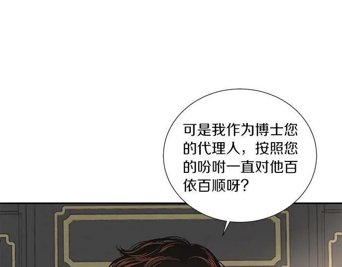 第294页