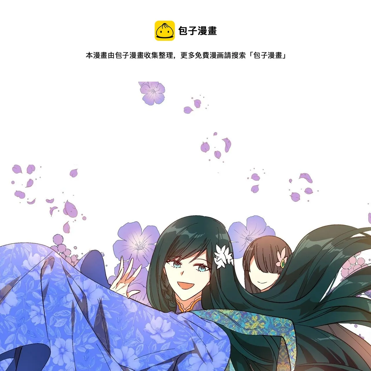 第360页