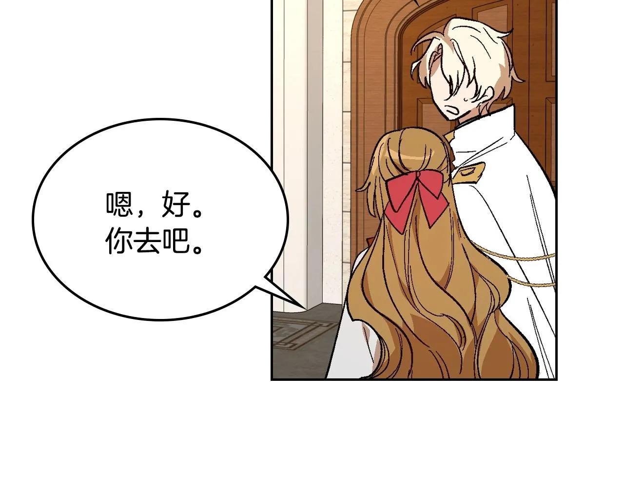 第180页