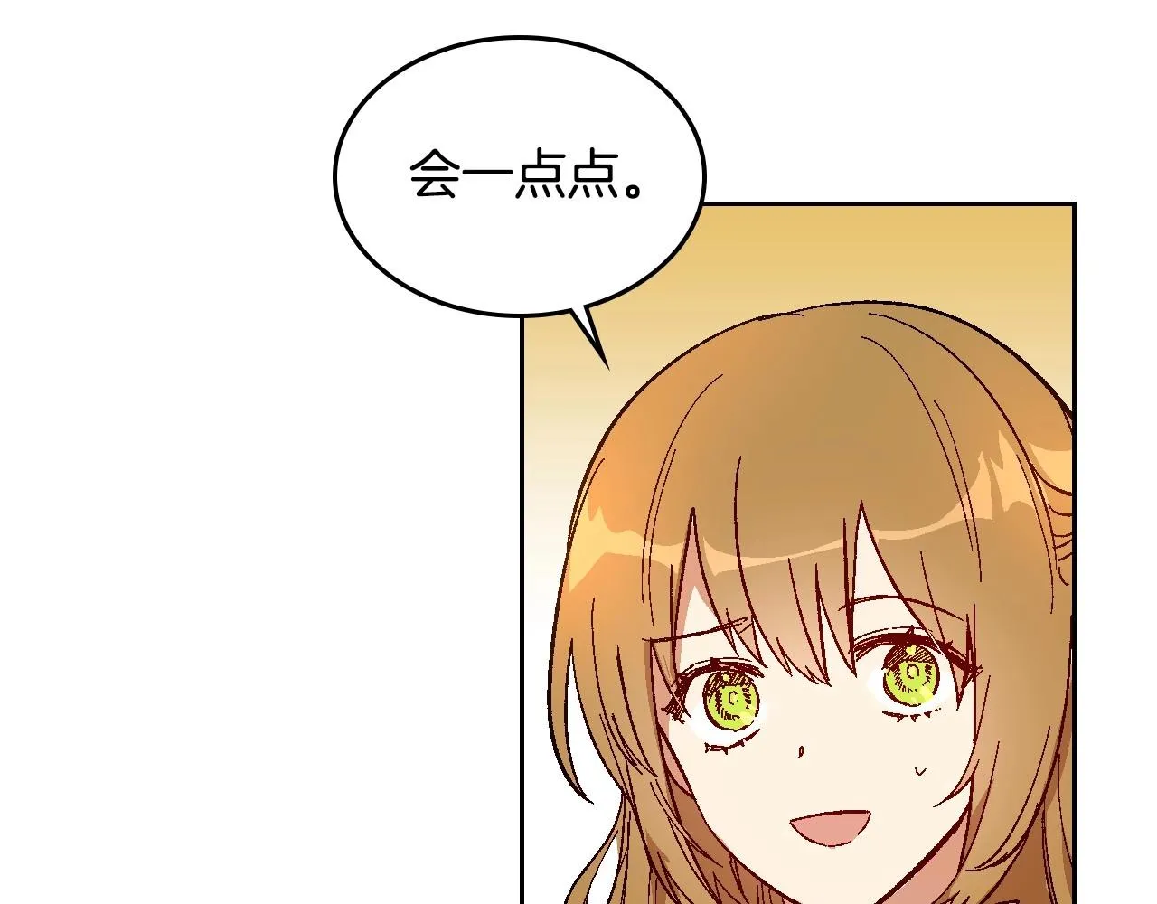第345页