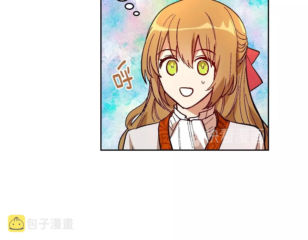 第231页