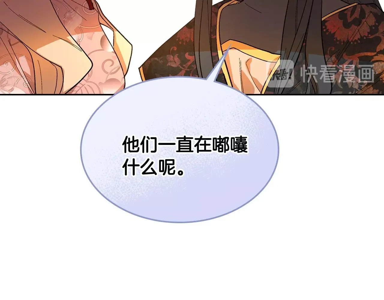 第195页
